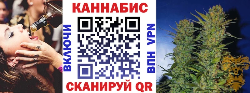 Купить наркотики Кемерово COCAIN  Гашиш  APVP  гидра маркетплейс  МАРИХУАНА 