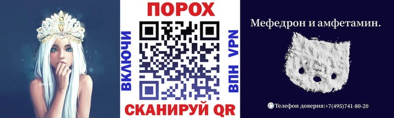 дарк нет клад  Кемерово  Amphetamine Premium 