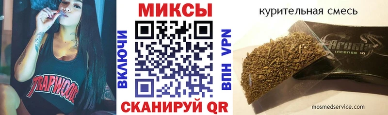 Бутират 1.4BDO  даркнет наркотические препараты  Кемерово 