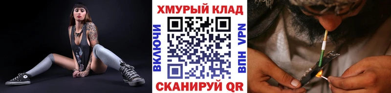 ГЕРОИН VHQ  маркетплейс какой сайт  Кемерово  купить наркоту 