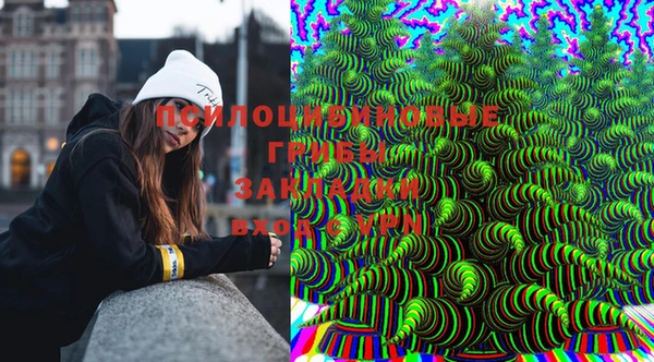 MESCALINE Богданович