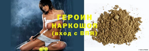 MESCALINE Богданович