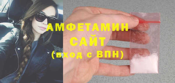 PSILOCYBIN Янаул