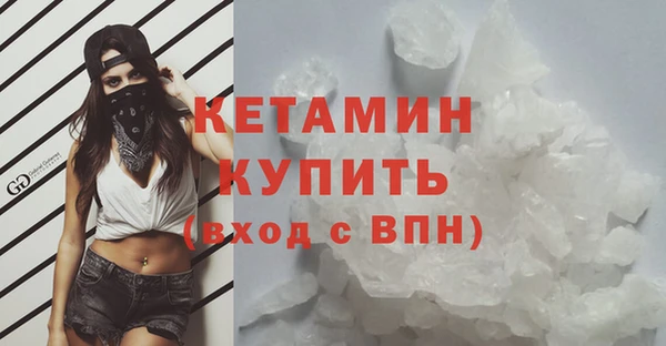гашик Яровое