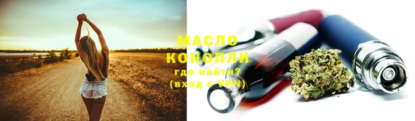 MDMA Богородск