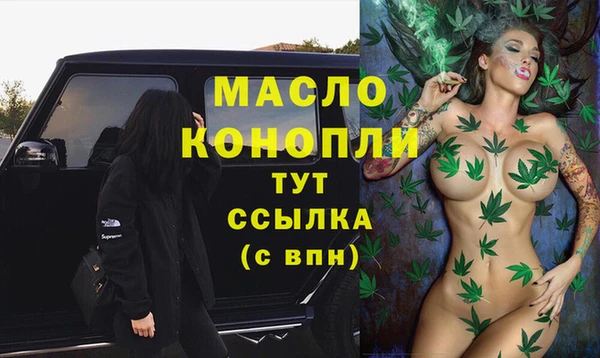 MESCALINE Богданович