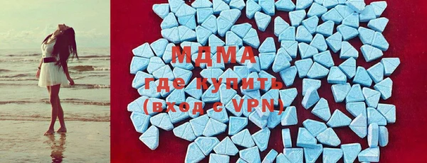 гашишное масло Яранск