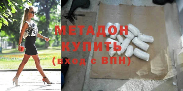 гашик Яровое