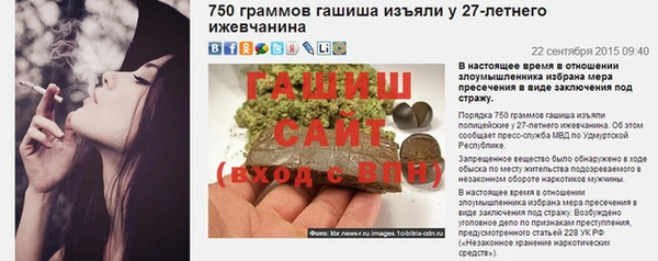 MESCALINE Богданович