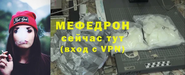 гашишное масло Яранск
