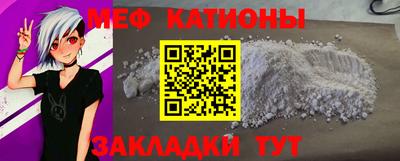 марки lsd Кингисепп