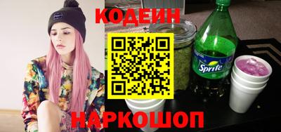 эйфоретик Конаково