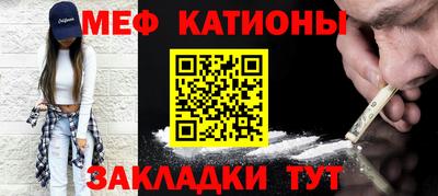 прущий лед Комсомольск-на-Амуре