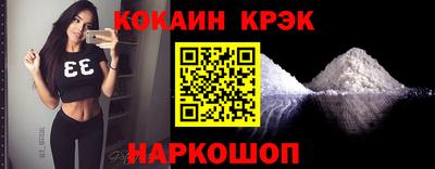 твердый Кимры