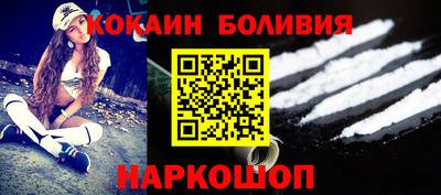 марки lsd Кингисепп