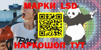 а пвп мука Коммунар