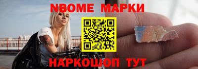 твердый Кимры