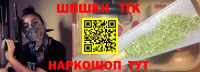 эйфоретик Конаково
