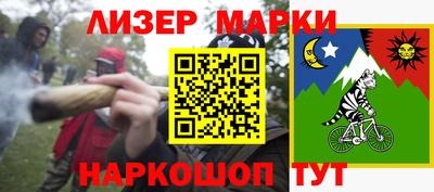 твердый Кимры