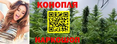 эйфоретик Конаково