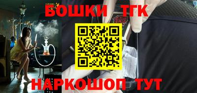 а пвп мука Коммунар