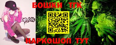 эйфоретик Конаково