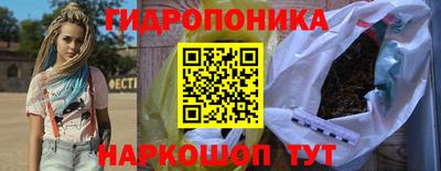 а пвп мука Коммунар