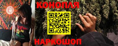 а пвп мука Коммунар