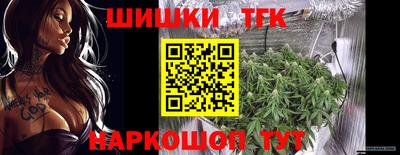твердый Кимры