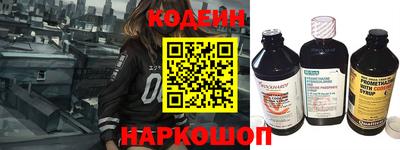 эйфоретик Конаково