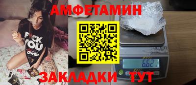 соль курить ск Кинель