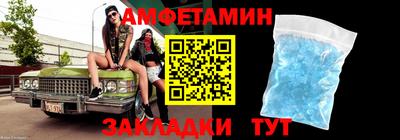 марки lsd Кингисепп