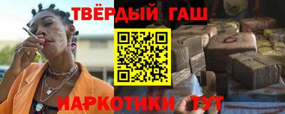 прущий лед Комсомольск-на-Амуре