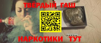 соль курить ск Кинель
