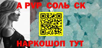 твердый Кимры