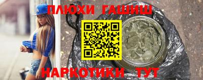 эйфоретик Конаково