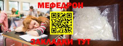 а пвп мука Коммунар