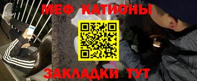 прущий лед Комсомольск-на-Амуре