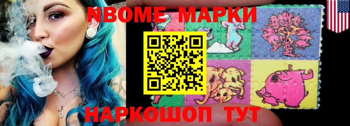 LSD-25 экстази  ЛСД экстази ecstasy  ссылка на мегу как войти  Вход с VPN  Кемерово  ЛСД экстази ecstasy 