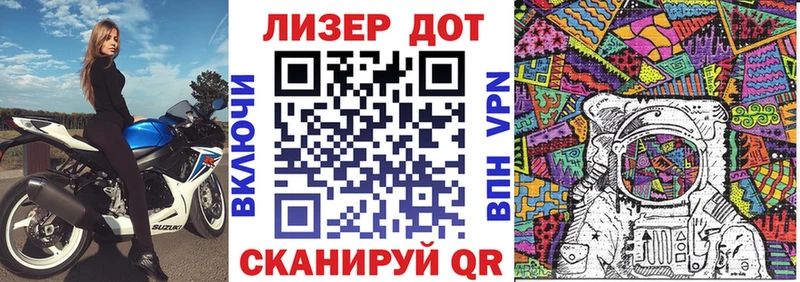Марки NBOMe 1,5мг наркотики Кемерово