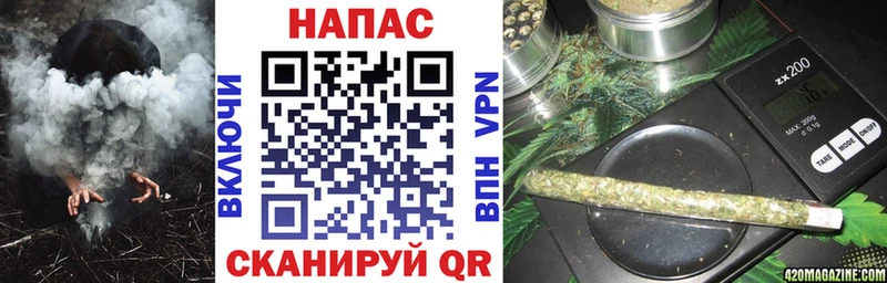 мега вход  Кемерово  Конопля ГИДРОПОН 